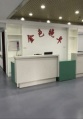 镇江市金色晚年康复养老中心