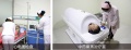 大同市魏都医养康复中心