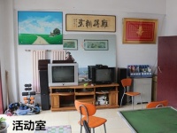 龙东老年公寓