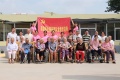 淮安市淮阴区吴集镇区域性养老服务中心
