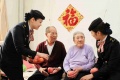 广州市怡乐养老院