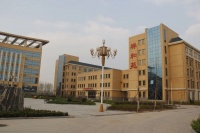 临邑县阳光佳苑福利服务中心