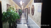 湖南善孝堂老年康养中心