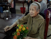 广州市金晖养老院