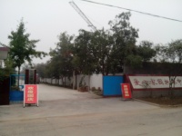 安丘市爱心家园托养服务中心