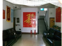 沈阳市大东区金德养老中心