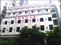 重庆市沙坪坝群林养老院