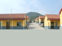 山东省泰安市新泰市放城镇敬老院