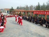 山东省临沂市沂南县辛集镇敬老院